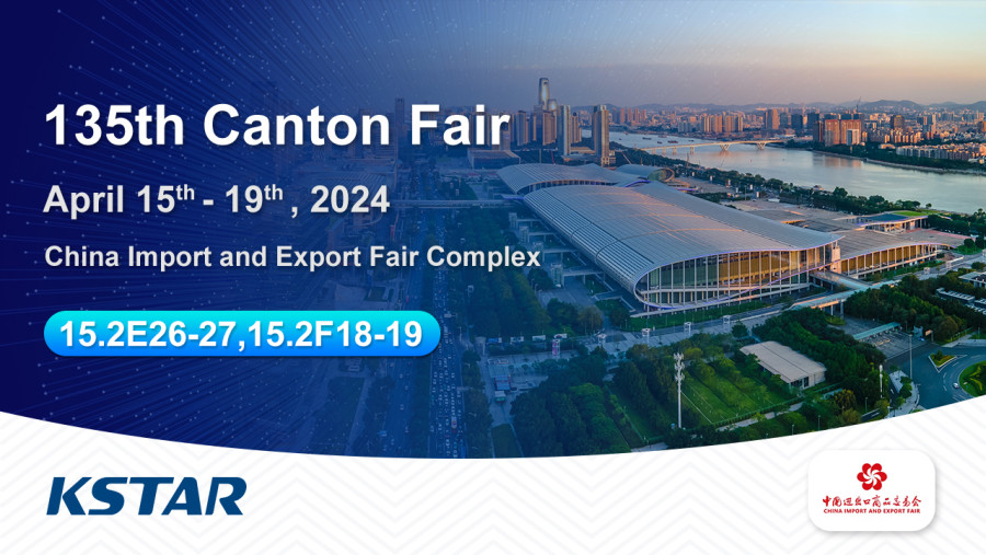 135th Canton Fair.jpg