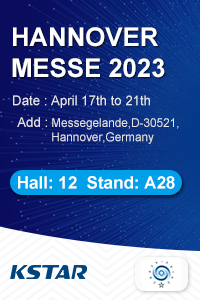 Hannover Messe 2023