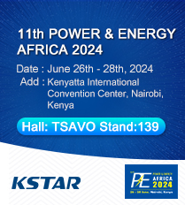 11th POWER & ENERGY AFRICA 2024