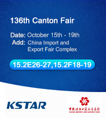 136th Canton Fair