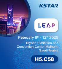 LEAP SAUDI 2025