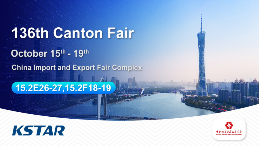 Canton Fair.jpg