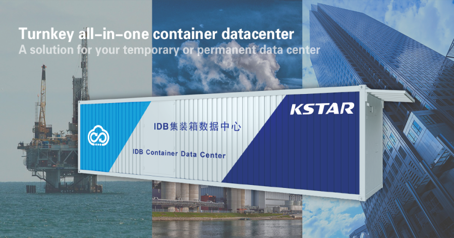 tunkey data center container solution.png