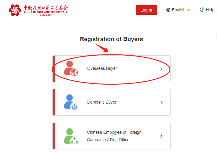 guide for registering canton fair