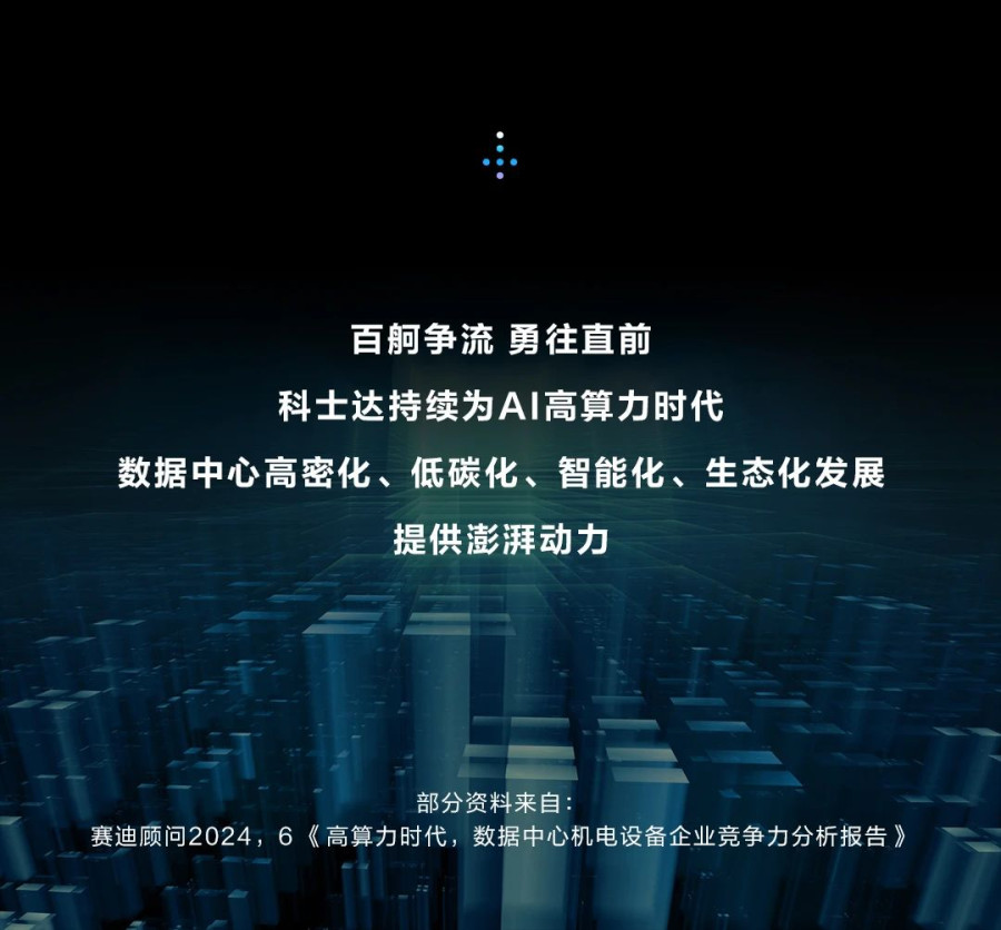 微信图片_20240909152701.jpg