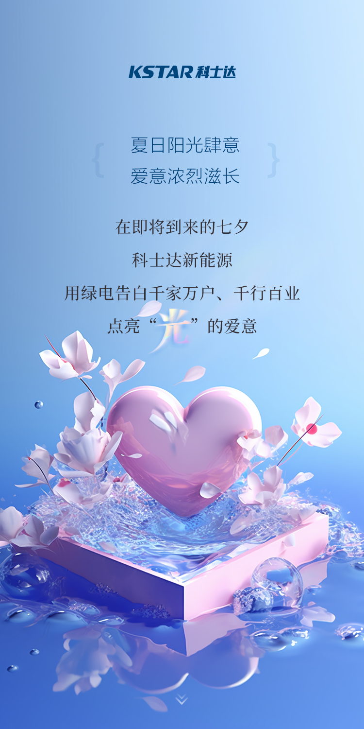 微信图片_20240910155014.png