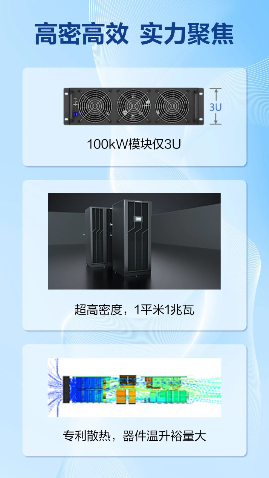 微信图片_20250103094025.png