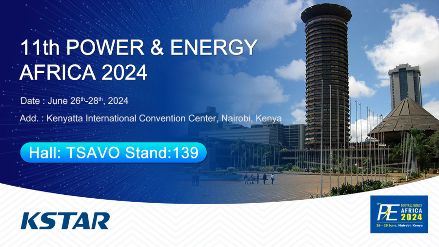 11th Power&Energy Africa Invitation.jpg