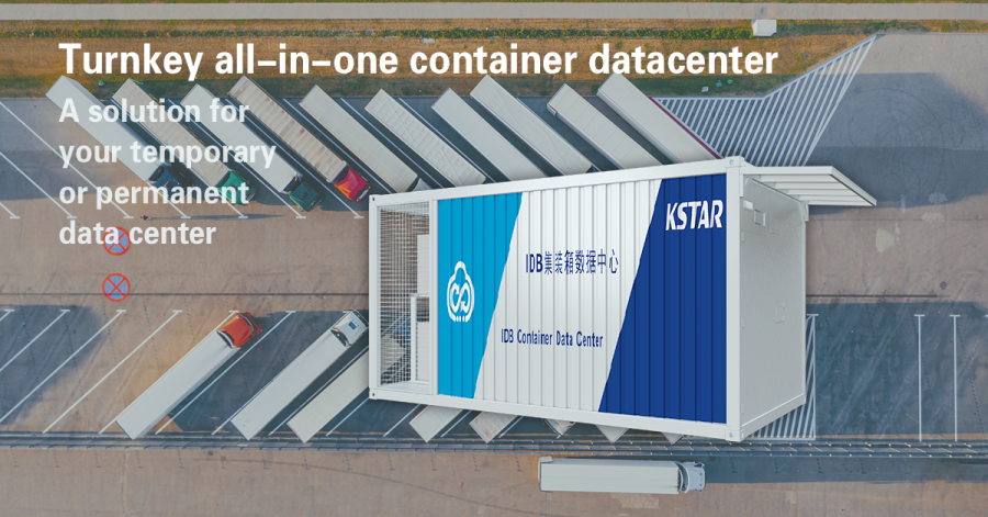 kstar 40ft container data center solution.png