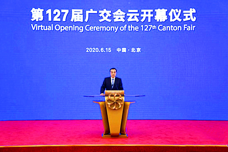 canton fair openning ceremony