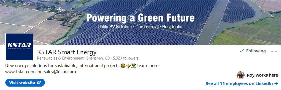 Kstar linkedin page of pv industry