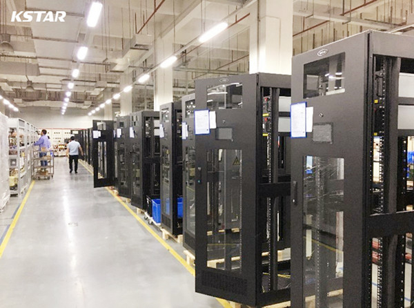 kstar modular data center solutions