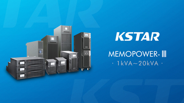 kstar MP series UPS