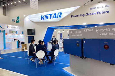 Kstar Showcases Latest 1500V PV Inverters at Green Energy Expo 2021