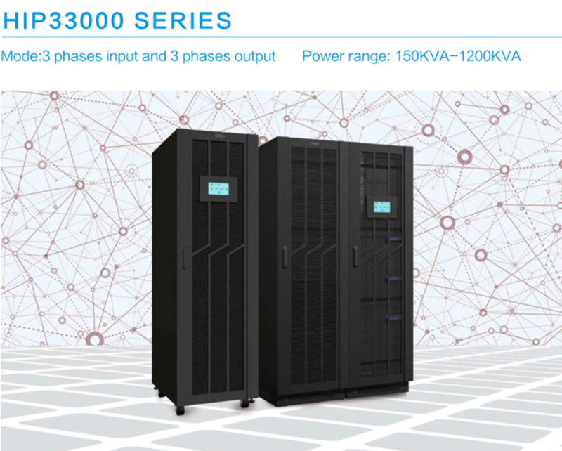 KSTAR HIP33000 SERIES large capacity UPS