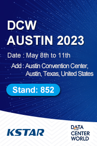 Data Center World Austin